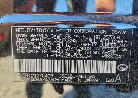 2010 Lexus Is 250 z USA, uszkodzony, nr VIN JTHCF5C28A5036091